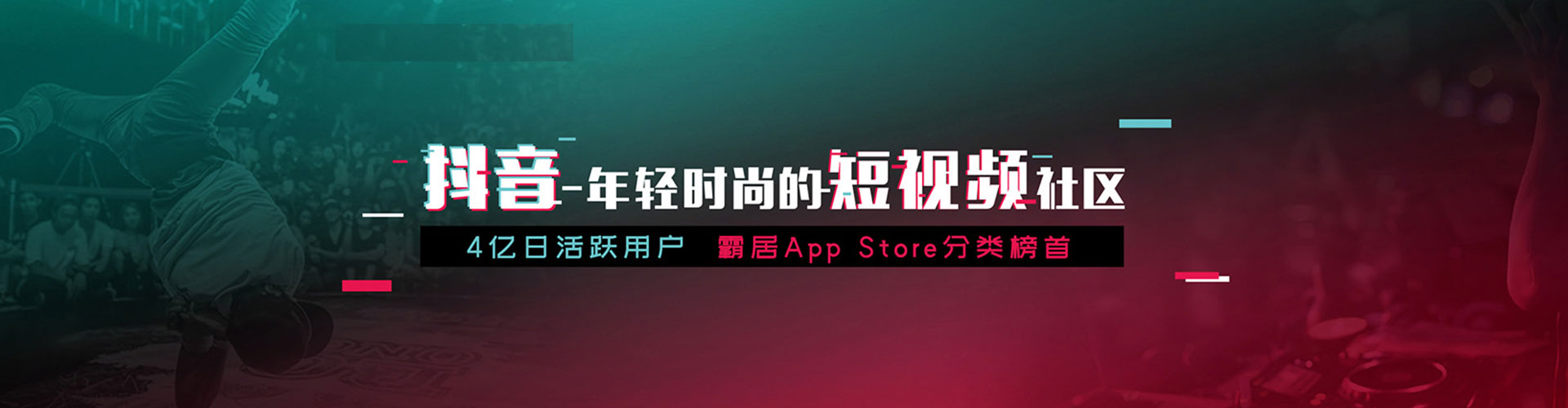 眉山sem优化师